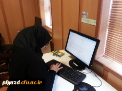 برگزاری آزمون آنلاین بخش دوم مرحله کشوری بیست و هشتمین جشنواره فرهنگی واجتماعی رشته های 9 گانه عترت ومعارف دینی 13