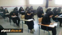 photo5931502913161637672