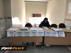 photo5931691144398352047