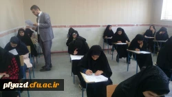 photo5931502913161637680