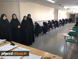 photo5931691144398352030