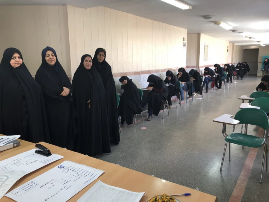 photo5931691144398352030