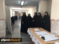 photo5931691144398352031