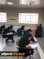 photo5931691144398352044