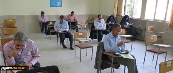 معرفی نفرات برتر دومین جشنواره فرهنگی اساتید و کارکنان دانشگاه فرهنگیان سراسر کشور با محوریت قرآن و عترت 4