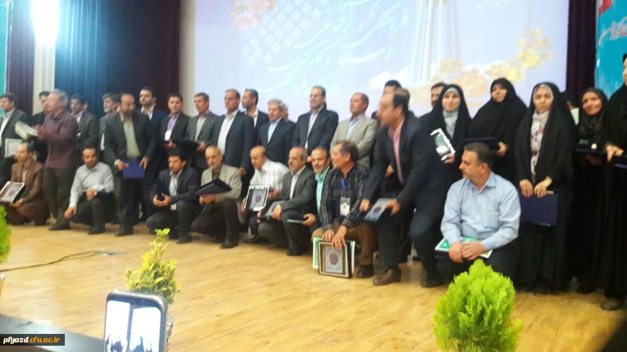 معرفی نفرات برتر دومین جشنواره فرهنگی اساتید و کارکنان دانشگاه فرهنگیان سراسر کشور با محوریت قرآن و عترت 8