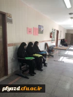 گزارش تصویری از روند مصاحبه داوطلبان پذیرفته شده چند برابر ظرفیت دانشگاه فرهنگیان سال 97 10