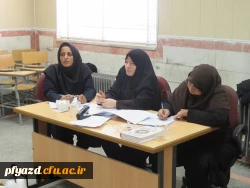 گزارش تصویری از روند مصاحبه داوطلبان پذیرفته شده چند برابر ظرفیت دانشگاه فرهنگیان سال 97 18