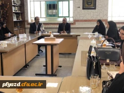 گزارش تصویری داوطلبان پذیرفته شده چند برابر ظرفیت دانشگاه فرهنگیان سال 97 4