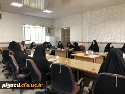 گزارش تصویری داوطلبان پذیرفته شده چند برابر ظرفیت دانشگاه فرهنگیان سال 97 8