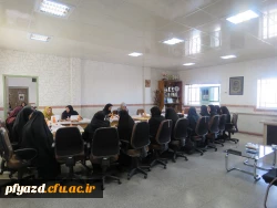 گزارش تصویری داوطلبان پذیرفته شده چند برابر ظرفیت دانشگاه فرهنگیان سال 97 9