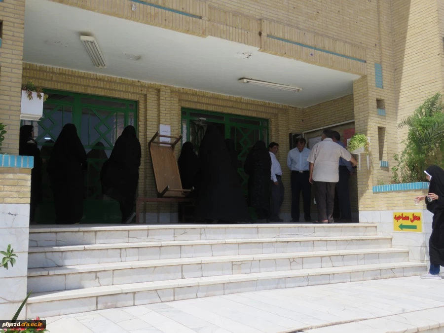 گزارش تصویری داوطلبان پذیرفته شده چند برابر ظرفیت دانشگاه فرهنگیان سال 97 10