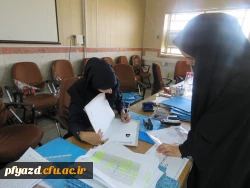 گزارش تصویری داوطلبان پذیرفته شده چند برابر ظرفیت دانشگاه فرهنگیان سال 97 12