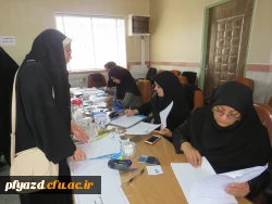 گزارش تصویری داوطلبان پذیرفته شده چند برابر ظرفیت دانشگاه فرهنگیان سال 97 15