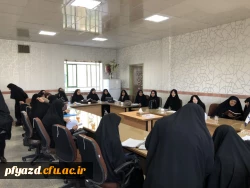 گزارش تصویری داوطلبان پذیرفته شده چند برابر ظرفیت دانشگاه فرهنگیان سال 97 16