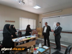 گزارش تصویری داوطلبان پذیرفته شده چند برابر ظرفیت دانشگاه فرهنگیان سال 97 17