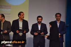 گزارش مصور از شرکت دانشجویان پردیس در مرحله کشوری بیست وهشتمین جشنوراره فرهنگی 9