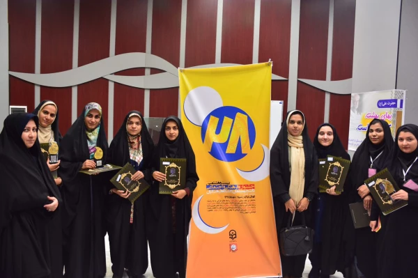 گزارش مصور از شرکت دانشجویان پردیس در مرحله کشوری بیست وهشتمین جشنوراره فرهنگی 12