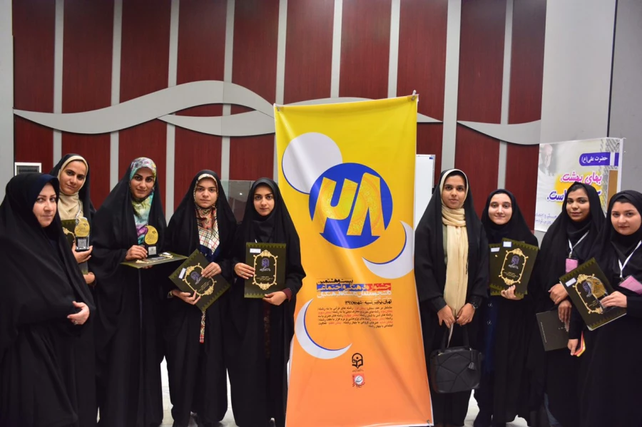 گزارش مصور از شرکت دانشجویان پردیس در مرحله کشوری بیست وهشتمین جشنوراره فرهنگی 12