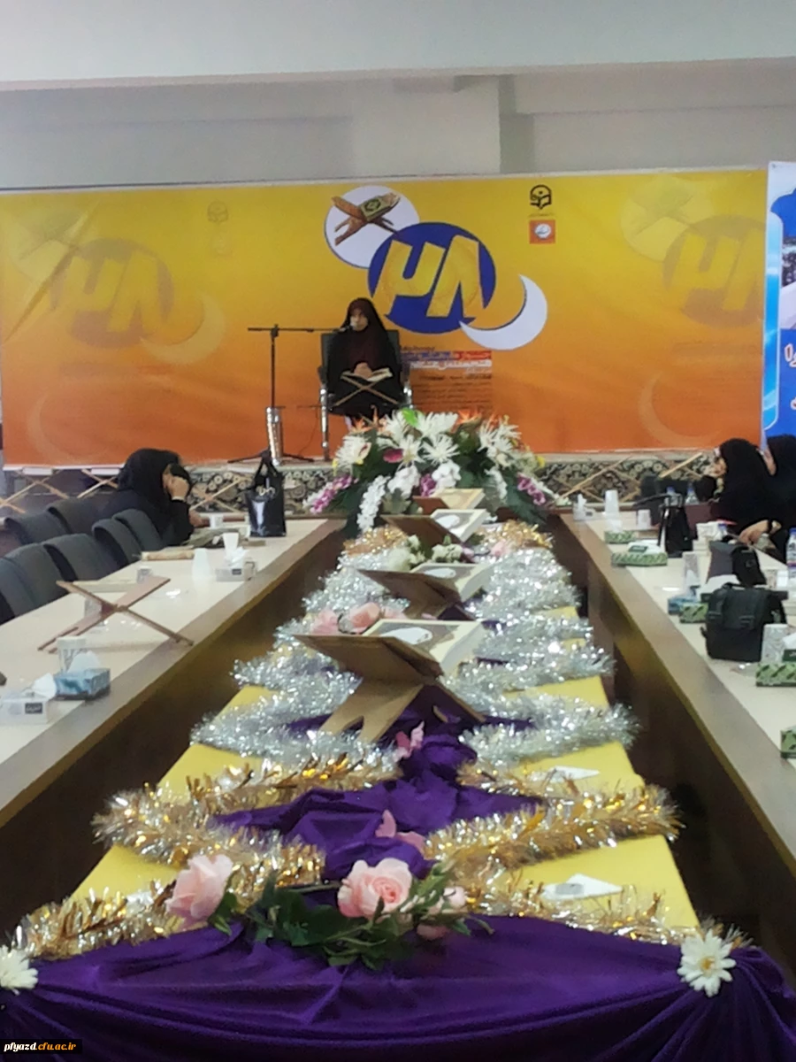 گزارش مصور از شرکت دانشجویان پردیس در مرحله کشوری بیست وهشتمین جشنوراره فرهنگی 13