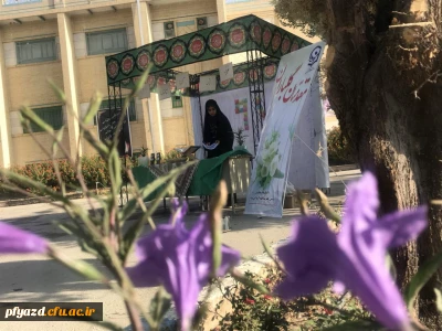 گزارش تصویری از روند پذیرش و ثبت نام دانشجویان جدیدالورود