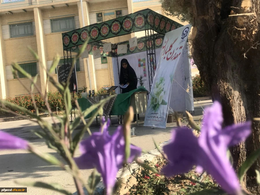 گزارش تصویری از روند پذیرش و ثبت نام دانشجویان جدیدالورود 2