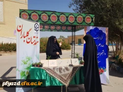 گزارش تصویری از روند پذیرش و ثبت نام دانشجویان جدیدالورود 4