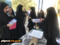 گزارش تصویری از روند پذیرش و ثبت نام دانشجویان جدیدالورود 6