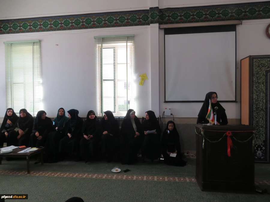 برگزاری اولین جلسه فرهنگی  سال تحصیلی 5