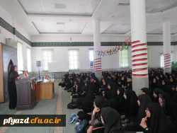 برگزاری اولین جلسه فرهنگی  سال تحصیلی 6