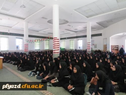 برگزاری اولین جلسه فرهنگی  سال تحصیلی 8