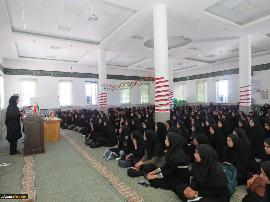 برگزاری اولین جلسه فرهنگی  سال تحصیلی 14