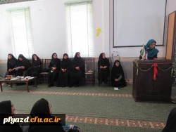 برگزاری اولین جلسه فرهنگی  سال تحصیلی 15