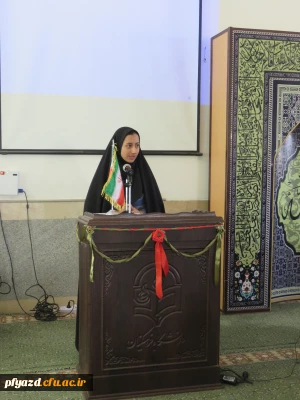 برگزاری اولین جلسه فرهنگی  سال تحصیلی