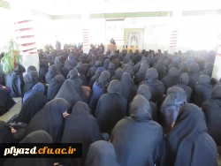 برگزاری اولین جلسه فرهنگی  سال تحصیلی 8