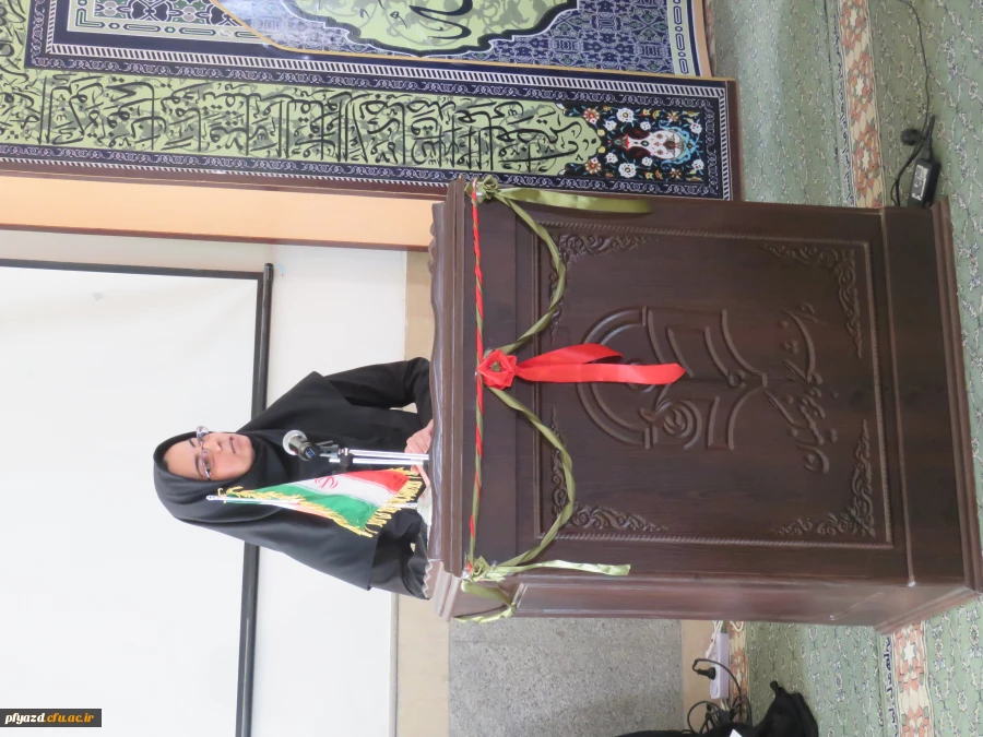 برگزاری اولین جلسه فرهنگی  سال تحصیلی 11