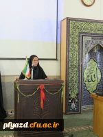 برگزاری اولین جلسه فرهنگی  سال تحصیلی 16