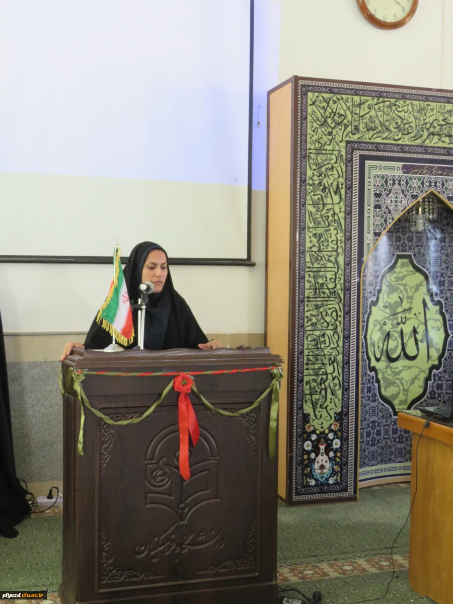 برگزاری اولین جلسه فرهنگی  سال تحصیلی 17