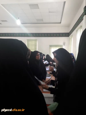 معرفی کانون ها، انجمن ها و تشکل های پردیس