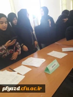 معرفی کانون ها، انجمن ها و تشکل های پردیس 4