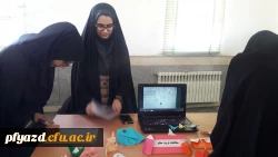 معرفی کانون ها، انجمن ها و تشکل های پردیس 5