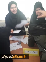 معرفی کانون ها، انجمن ها و تشکل های پردیس 7