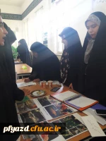 معرفی کانون ها، انجمن ها و تشکل های پردیس 8