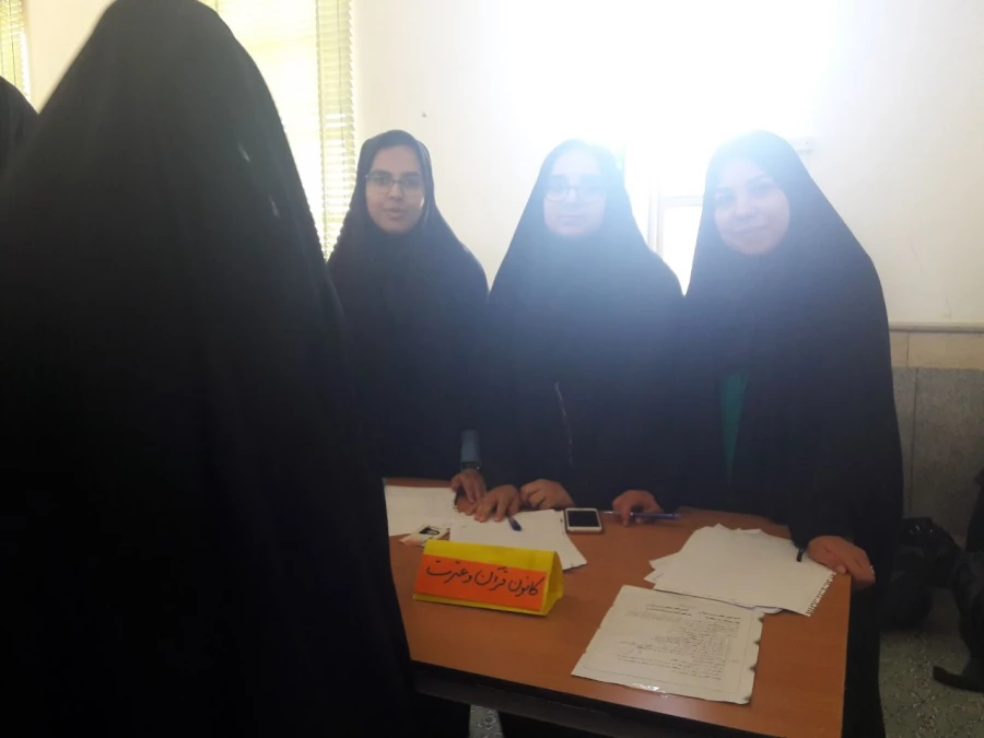 معرفی کانون ها، انجمن ها و تشکل های پردیس 9