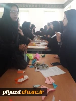 معرفی کانون ها، انجمن ها و تشکل های پردیس 10