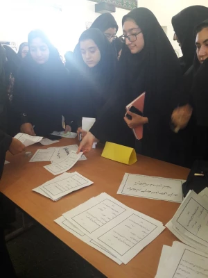 معرفی کانون ها، انجمن ها و تشکل های پردیس 12