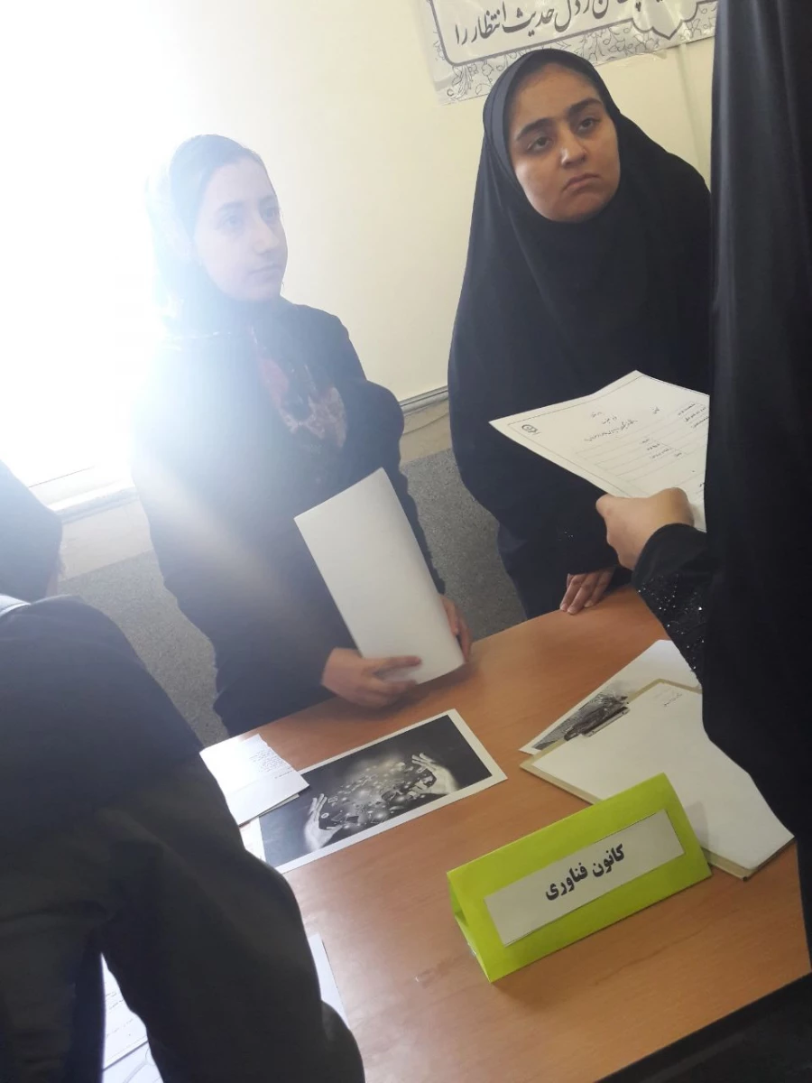 معرفی کانون ها، انجمن ها و تشکل های پردیس 13