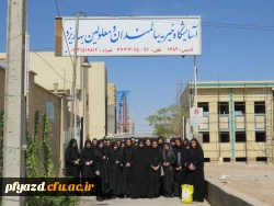 بازدید دانشجویان پردیس فاطمه الزهرا از خانه سالمندان 7