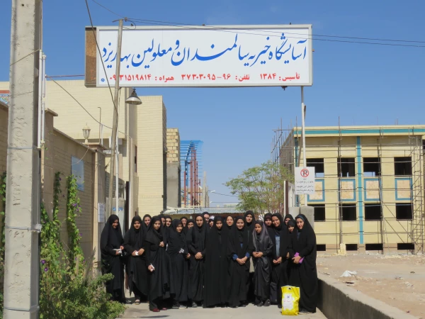 بازدید دانشجویان پردیس فاطمه الزهرا از خانه سالمندان 7