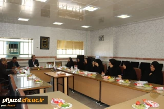 نشست صمیمانه مسئولین دانشگاه فرهنگیان با دانشجویان عضو شورای صنفی